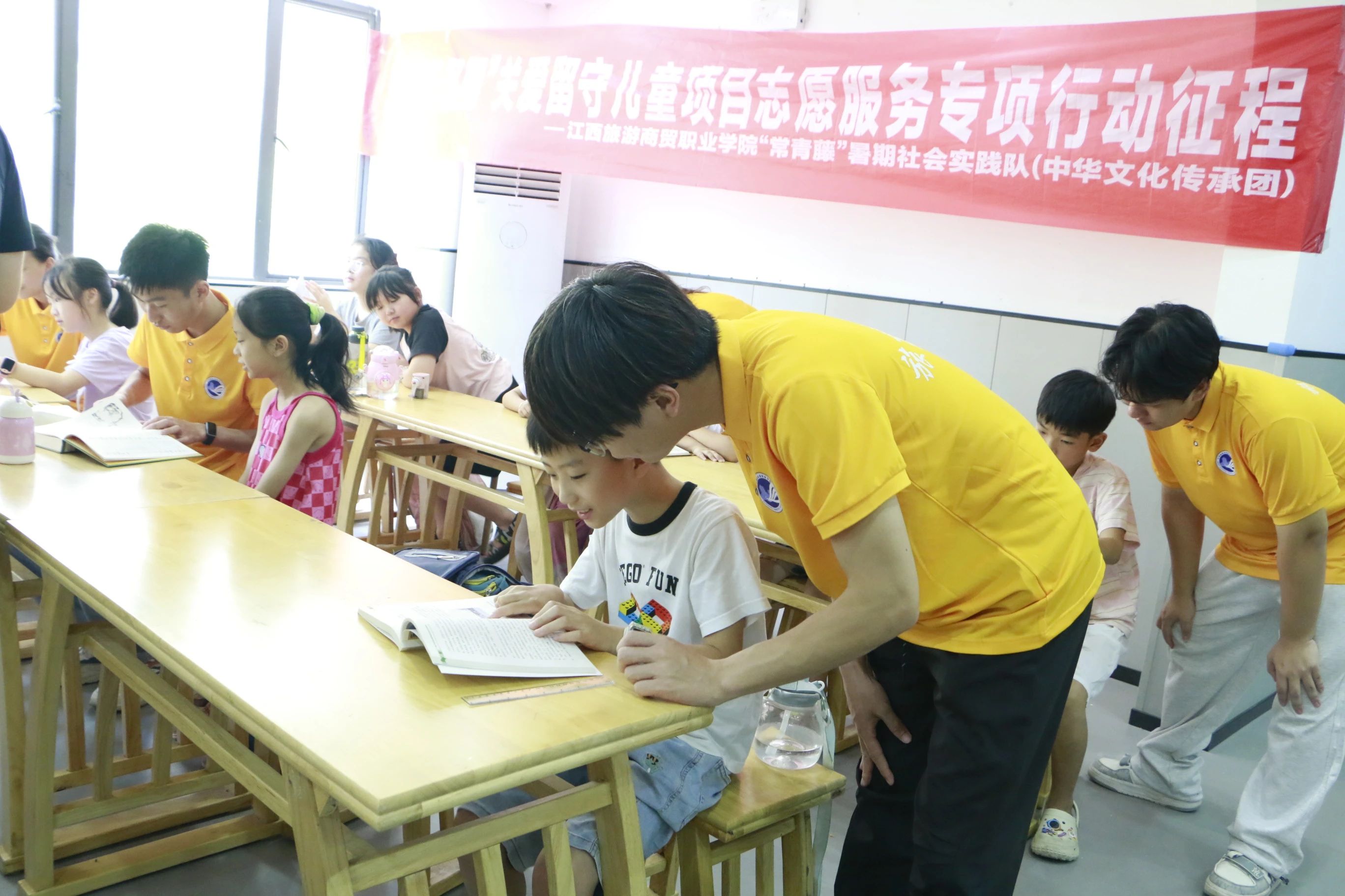 微信图片_20250803212611.jpg