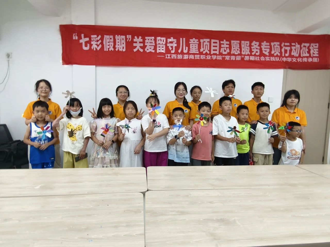 微信图片_20250803212630.jpg