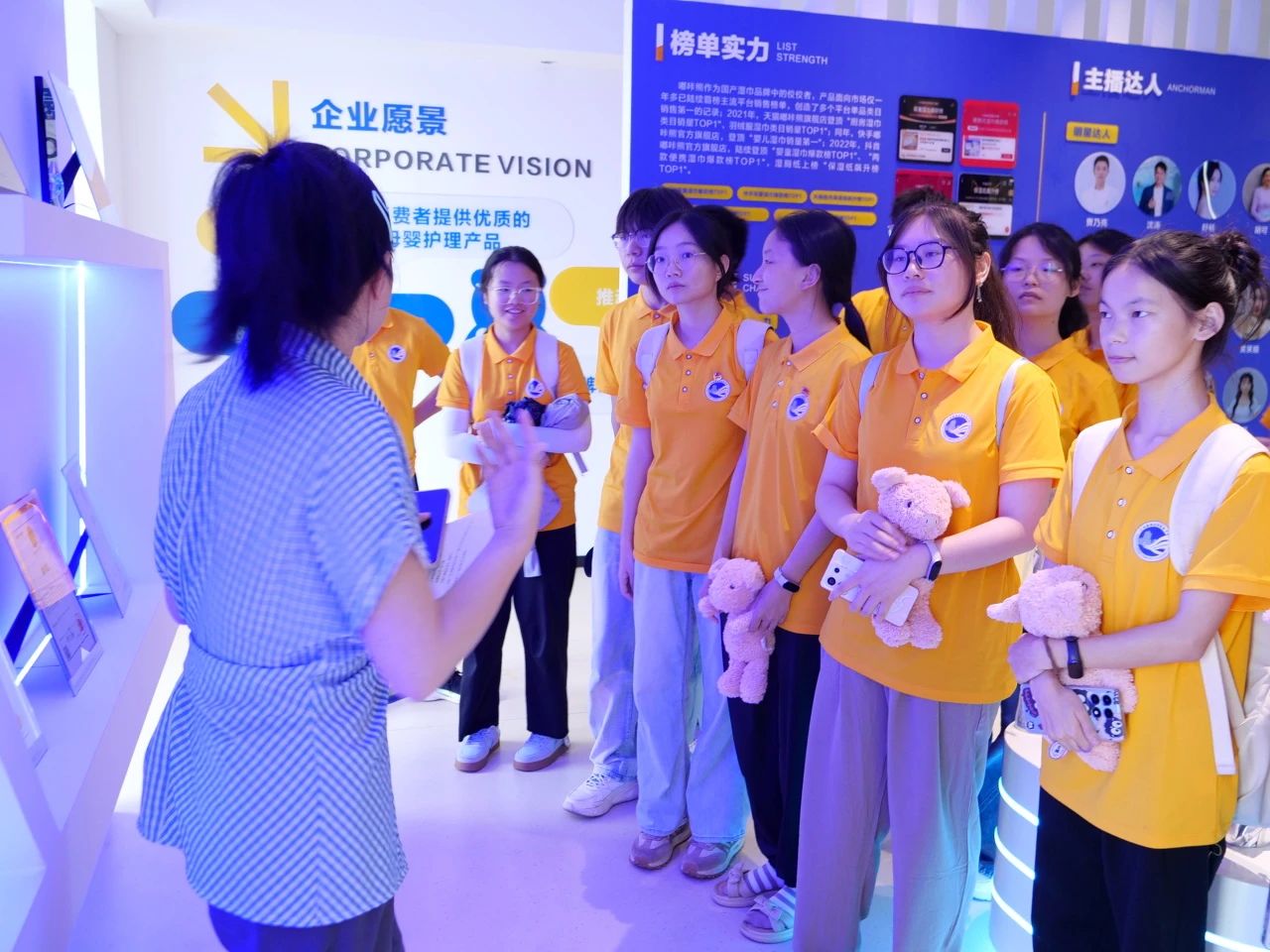 微信图片_20250803211908.jpg