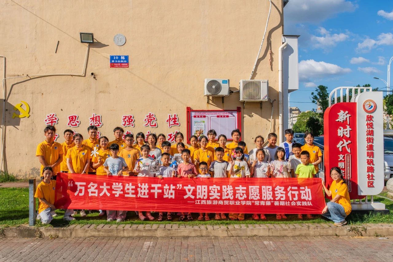 微信图片_20250803212525.jpg