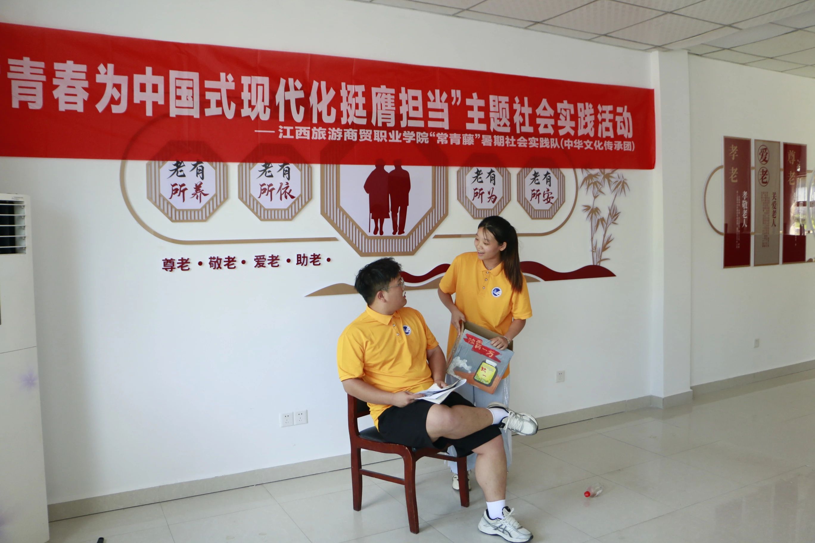 微信图片_20250803204437.jpg