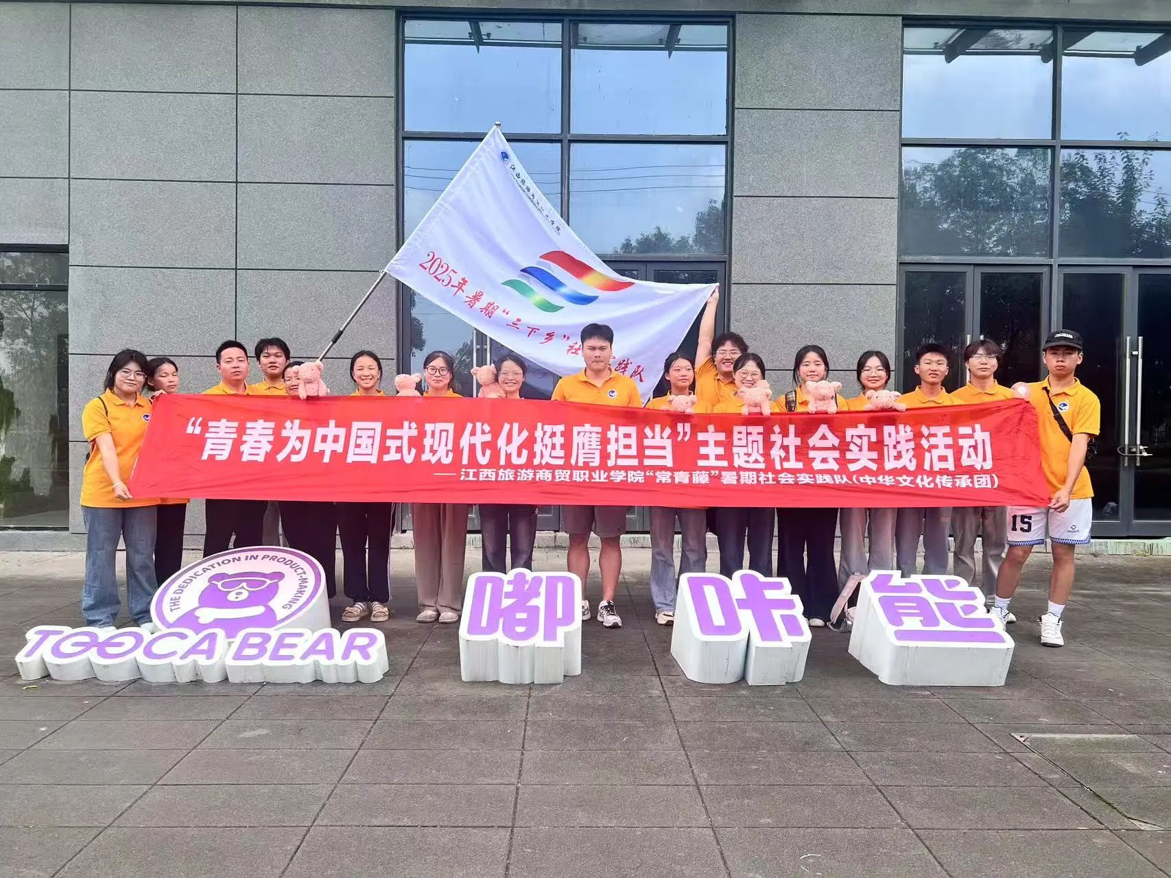 微信图片_20250803211855.jpg